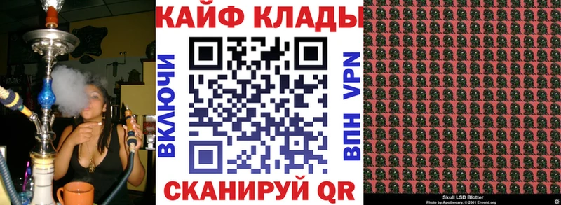 Купить наркоту Болгар COCAIN  СОЛЬ  АМФЕТАМИН  Конопля  Меф мяу мяу  Гашиш 