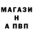 Кетамин VHQ Meghan Probst