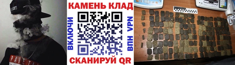 OMG зеркало  Болгар  ГАШИШ Premium 