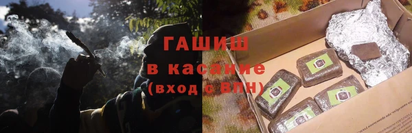 амф Белоозёрский