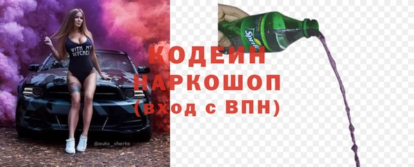 амф Белоозёрский