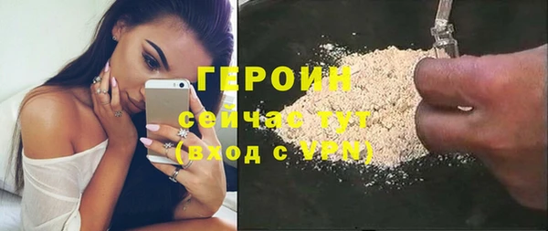 мдпв Богородск