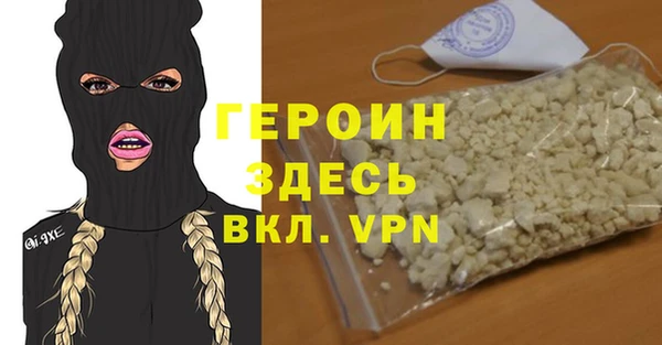 таблы Семилуки