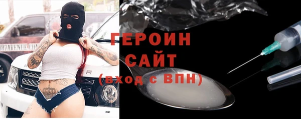 apvp Белокуриха
