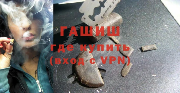 амф Белоозёрский