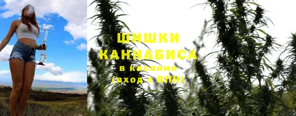 кокаин перу Богородицк