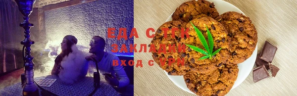 амф Белоозёрский
