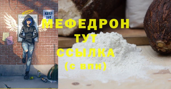 apvp Белокуриха