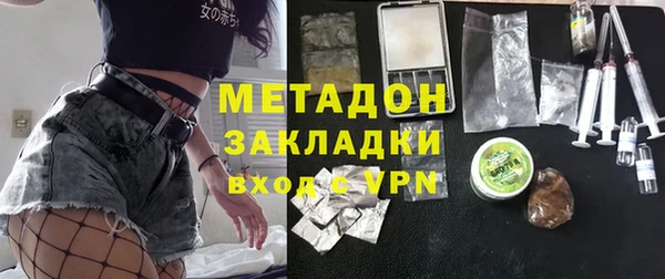 гидропоника Богданович