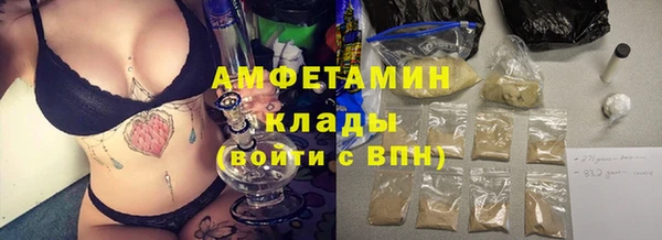 apvp Белокуриха