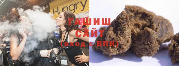 дистиллят марихуана Беломорск