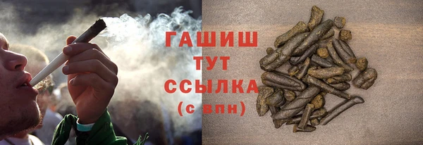 гидропоника Богданович