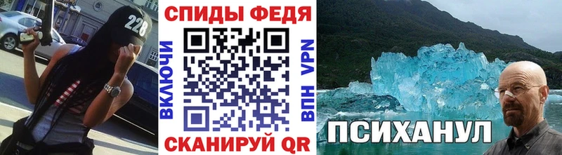 цены   Болгар  Метамфетамин кристалл 
